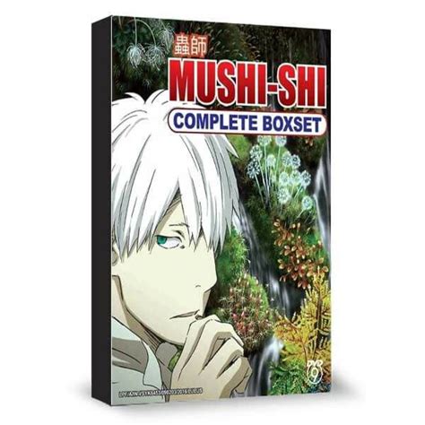 mushi-shi fmovie|mushishi season 2.